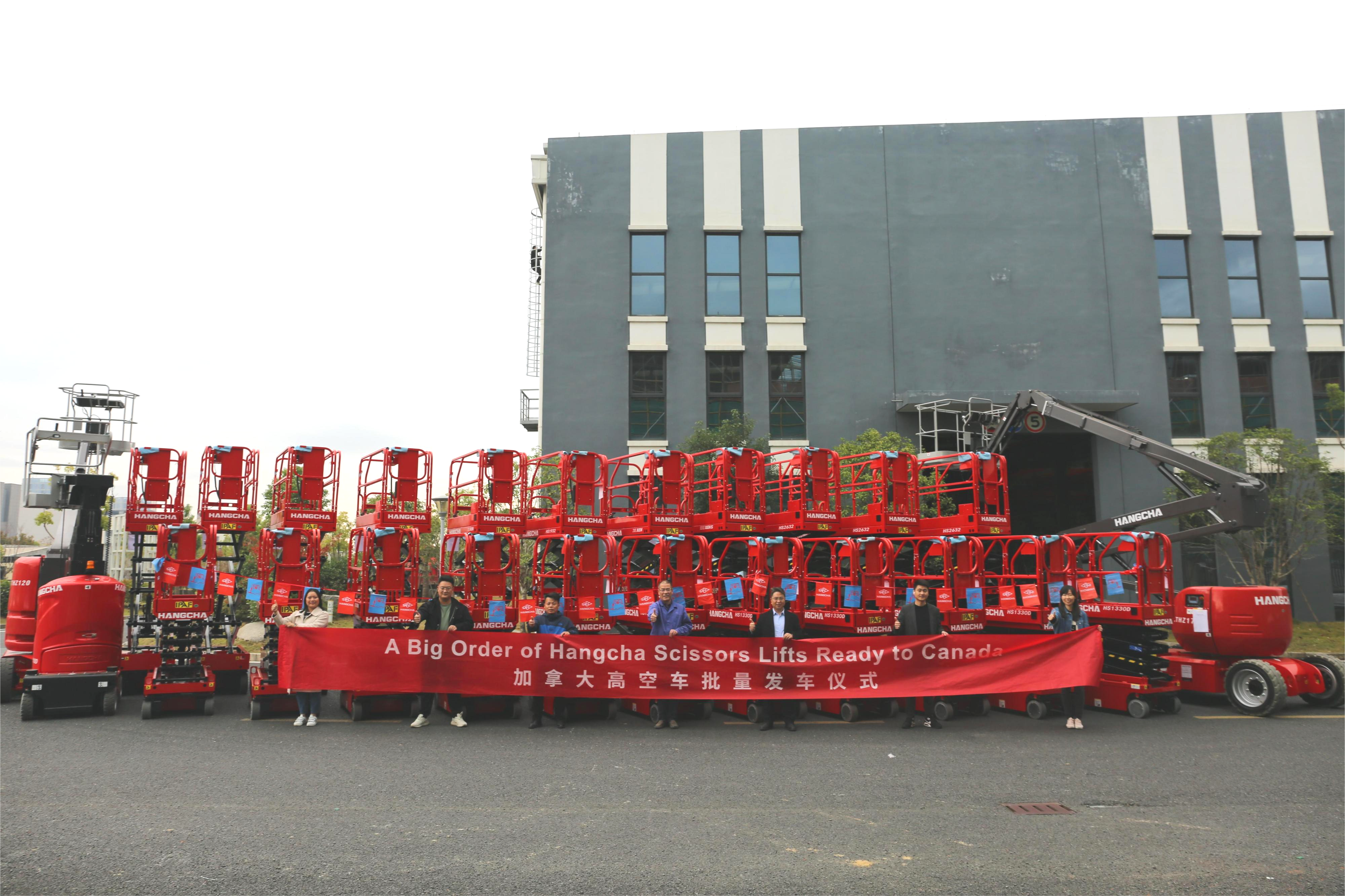 沙巴高空设备迎来大订单！首批升降车准备出发！(图1)